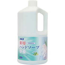 カネヨ　薬用ハンドソープ　1．4kg　 701044-A ( 701044A ) 【8個セット】 カネヨ石鹸（株）