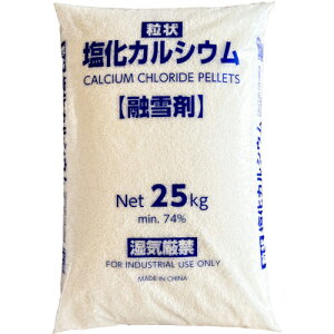 JAPANSALT JVE(Z)25KG ( JS19025 ) Wp\g()