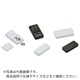 タカチ　プラスティックケース CS75N-B ( CS75NB ) （株）タカチ電機工業