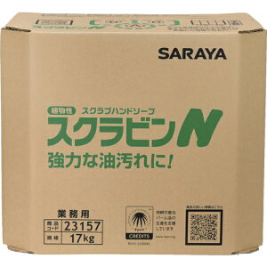 T AXNunh\[v XNrN 17kg pBIB ( 23157 ) T()