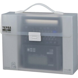 KING ( キングジム ) JIM 「テプラ」PROシステムケ-ス ( SR9H )