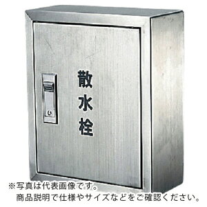 ySALEizKAKUDAI U{bNXIo^(245×200) ( 6268 ) ()JN_C y[J[z