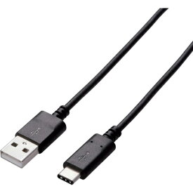 エレコム　USBケーブル（認証品・A－C）　2．0m　ブラック　 MPA-AC20NBK ( MPAAC20NBK ) エレコム（株）