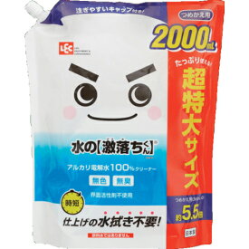 レック　水の【激落ちくん】詰替2000ml ( S01062 ) 【4個セット】 レック（株） 【メーカー取寄】