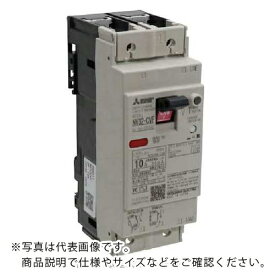 三菱電機　漏電遮断器（NV）　NV30AF　WSーV　54C NV32-CVF 2P 10A 30MA ( NV32CVF2P10A30MA ) 三菱電機（株）