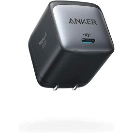 Anker　Nano　II　45W ( A2664N11 ) アンカー・ジャパン（株）
