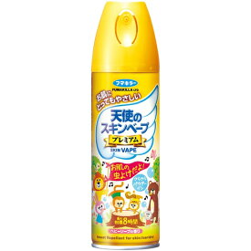 フマキラー　虫よけスプレー　天使のスキンベーププレミアム　200ml ( 440614 ) フマキラー（株）