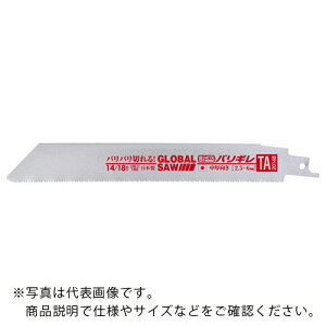 gL Z[o[\[֐n Z[o[\[u[h O[o\[ oM  S250mm ( TA-25148 ) ()gL