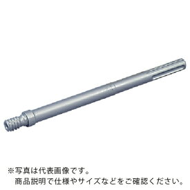 ミヤナガ　ハンマーシヤンクNO2XΦ300mm　SDS−MAX ( MHSK2MAX ) （株）ミヤナガ