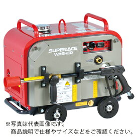 【SALE価格】スーパー工業 エンジン式高圧洗浄機 防音タイプ ( SEV-1615SS )