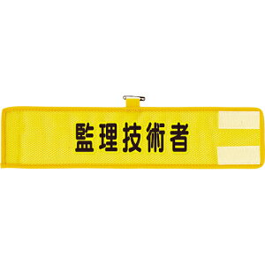 jbg bVr ėZp ( 366-507A ) jbg()