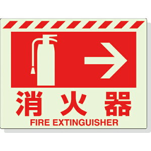 ���j�b�g �~���X�e�b�J�[ ���Ί� �� 225×300mm �������� ( 831-06 ) ���j�b�g(��)