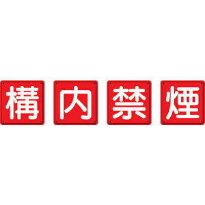 jbg hΕW \։4g 600×600mm S(RH) ( 825-69 ) jbg()