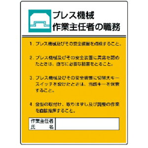 jbg ƎCҐE vX@BƁEGRj{[hE600X450 ( 808-05 ) jbg()