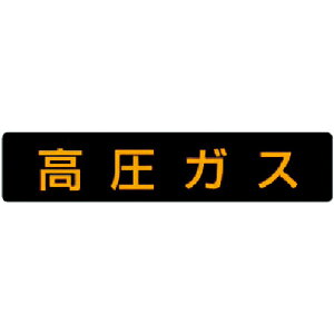 jbg KXW KX(^ԗ)ES}OlbgE120X600 ( 826-81 ) jbg()