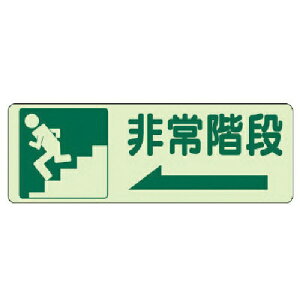 jbg ʓ\tW Ki E~XebJ[E150X450 ( 829-46 ) jbg()