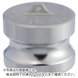 TOYOX カムロック アダプター ダストプラグ ステンレス 634-A 6インチ SST ( 634-A-6-SST ) (株)トヨックス