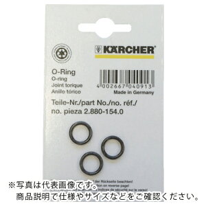 KARCHER @pANZT[ O-OZbg 20g() ( 2.880-208.0 ) Pq[Wp()