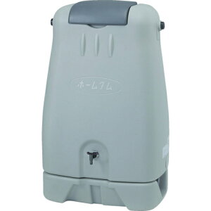 【SALE価格】コダマ 雨水タンク ホームダム250L RWT-250 グレー ( RWT-250-GREY ) コダマ樹脂工業(株)