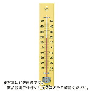  ^ؐgv |40`50 45cm ( 1530-10 )