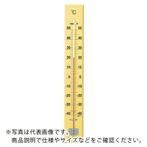  ^ؐgv |40`50 60cm ( 1530-20 )