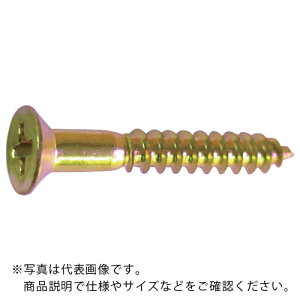 DAIDOHANT HP 真鍮 木ネジ 皿 2.7×16 20本入 ( 10183270 ) (株)ダイドーハント