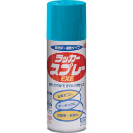 ニッぺ　ラッカースプレーEXE　400ml　マリンブルー　HSW012－400 ( 4976124265242 ) ニッペホームプロダクツ（株）