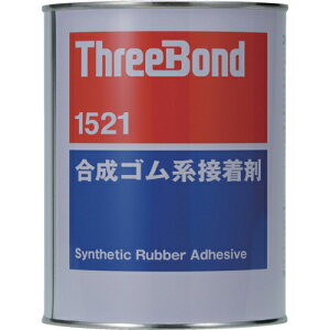THREEBOND prESnڒ TB1521 1kg PF ڒ͗ǍD(1521AB) ( TB1521-1 ) ()X[{h