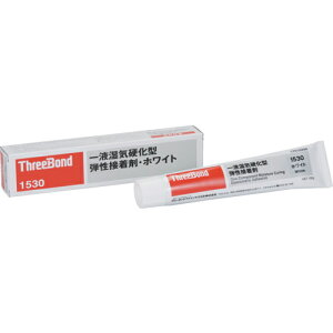THREEBOND Cd^eڒ TB1530 150g F L͈͍ޗڒ W^Cv(1530AA) ( TB1530-150 ) ()X[{h