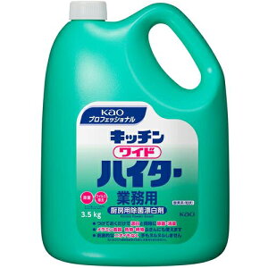 Kao ƖpLb`ChnC^[ 3.5Kg ( 33352 ) ԉ()