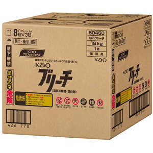 Kao Ɩpu[`BIB 18kg ( 504609 ) ԉO[vJX^}[}[PeBO()