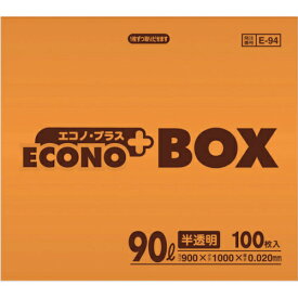 サニパック E-94エコノプラスBOX90L半透明 (100枚入) ( E-94-HCL ) 日本サニパック(株)