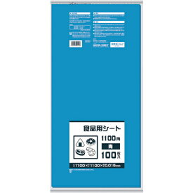 サニパック 食品用シート1100角 青 ( B11B ) 日本サニパック(株)