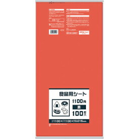 サニパック 食品用シート1100角 赤 ( B11R ) 日本サニパック(株)
