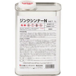 NIS pVi[ WNVi[N 1L ( UE001 ) VC_Xg[()