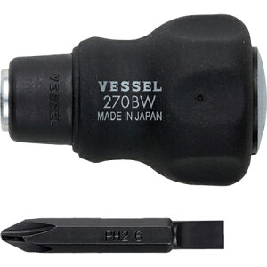 VESSEL ( �x�b�Z�� ) �N�b�V�����X�^�r�[ ���փh���C�o�[ No.(+2/-6) ( 270BW-62 )