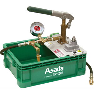 Asada ( �A�T�_ ) �e�X�g�|���v ( TP50B )