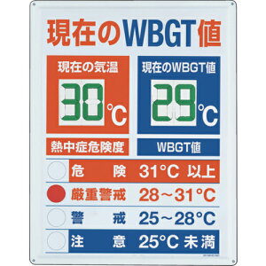 jbg WBGTl\ ( HO-198 ) jbg()