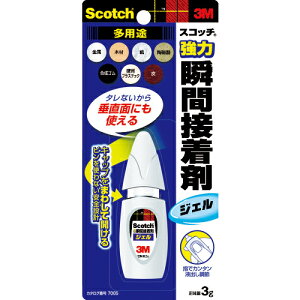 3M XRb` ͏uԐڒ WFpr 3g ( 7005 DIY ) X[G Wp()z[Cv[ug̔