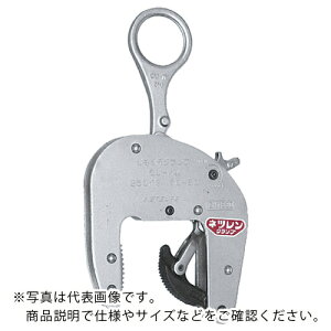 クランプ 三木ネツレン」の人気商品一覧・価格比較 - 価格.com