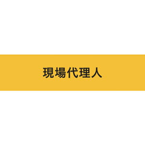 KEIAI Xgb`r 㗝l M ( 900005 ) ()h