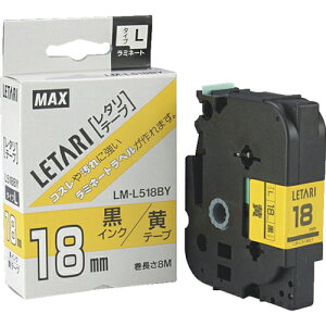 ySALEizMAX r[|bv~jp~l[ge[v 18mm × 8m ( LM-L518BY ) }bNX()