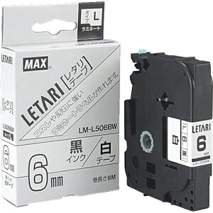ySALEizMAX r[|bv~jp~l[ge[v 6mm × 8m ( LM-L506BW ) }bNX()