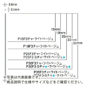 ySALEizMAX slCpslC(Cgx[W) 35mm (3000{) ( P35F3-LIGHT BEIGE ) }bNX()
