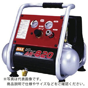 MAX GARvbT 1n ( AK-820 ) }bNX()