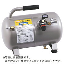 楽天市場】エアタンク maxの通販