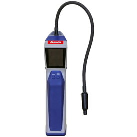 Asada ( アサダ ) 赤外線式 超高性能リークディテクタ D-TEK Stratus ( LB020 ) 【メーカー取寄】