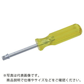 スエカゲ スピンナーハンドル2分150 ( SP201 ) スエカゲツール(株) 【メーカー取寄】