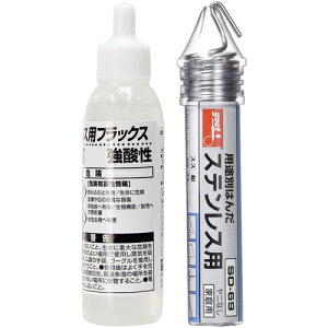 Obg XeXptbNXE͂񂾃Zbg ( BS-4A ) md@Y()