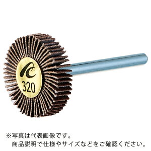 AC ( �C�`�O�` ) �}�C�N���t���b�v ���a3mm #120 �O�a20×��10×����30 ( MF2010-120 ) �y10�Z�b�g�z